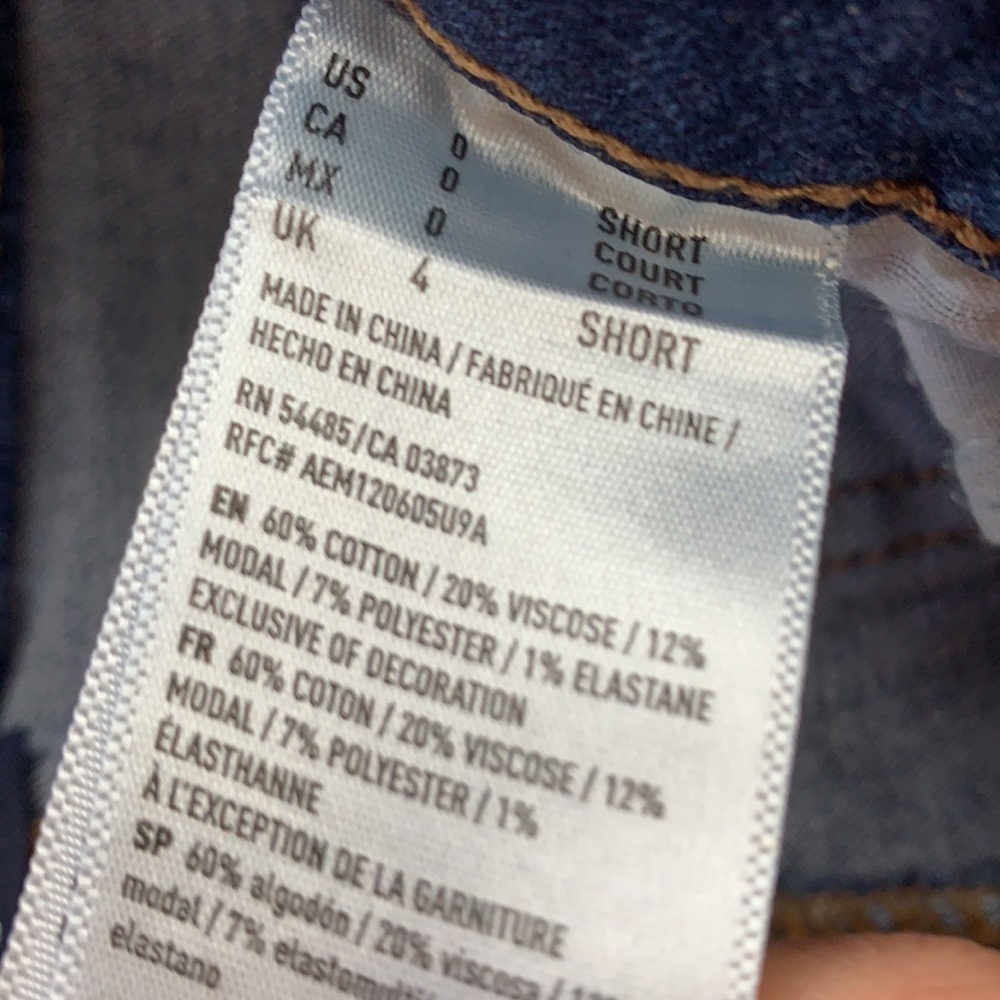 American Eagle Outfitters- Sz 0 Short - Picture 12 of 12